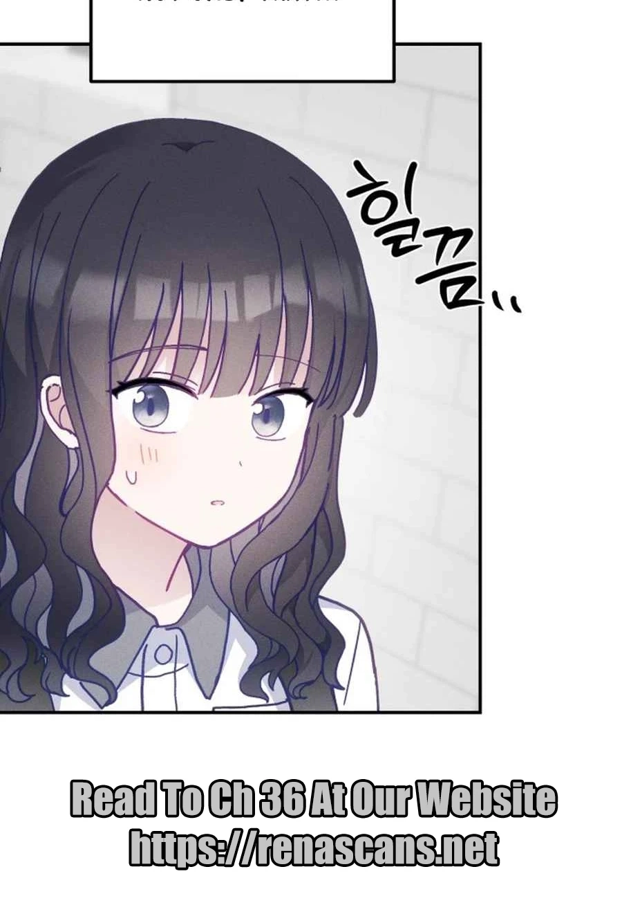 Not Just the Two of Us Chapter 275 page 51 - 