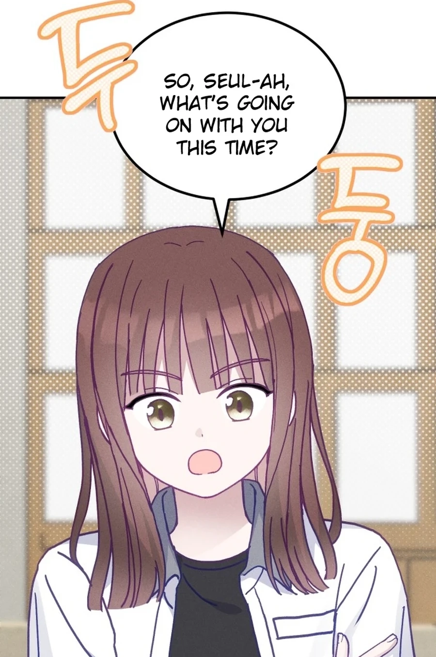 Not Just the Two of Us Chapter 275 page 79 - 