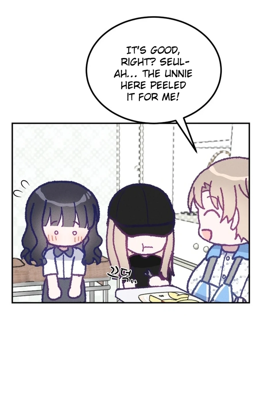 Not Just the Two of Us Chapter 275 page 10 - 