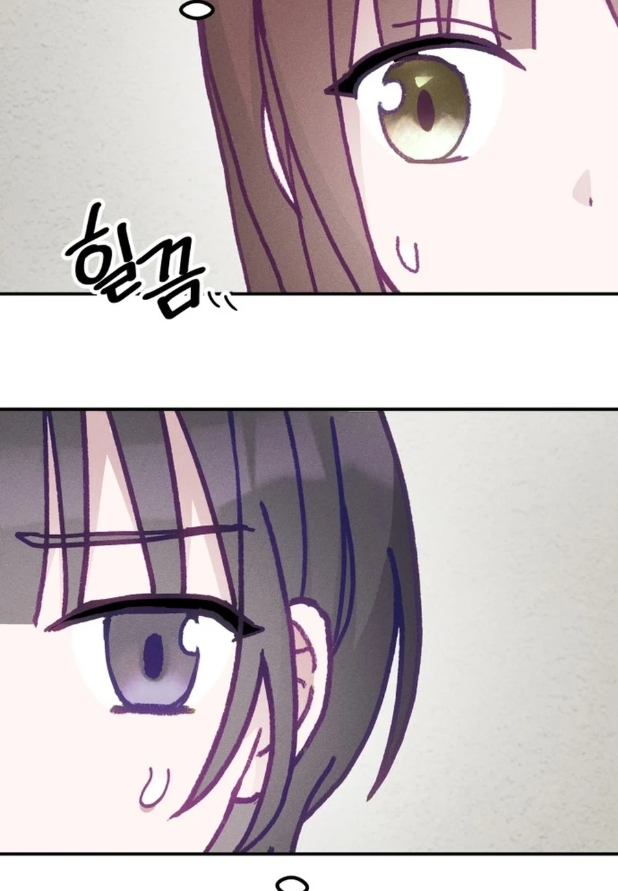 Not Just the Two of Us Chapter 275 page 93 - 