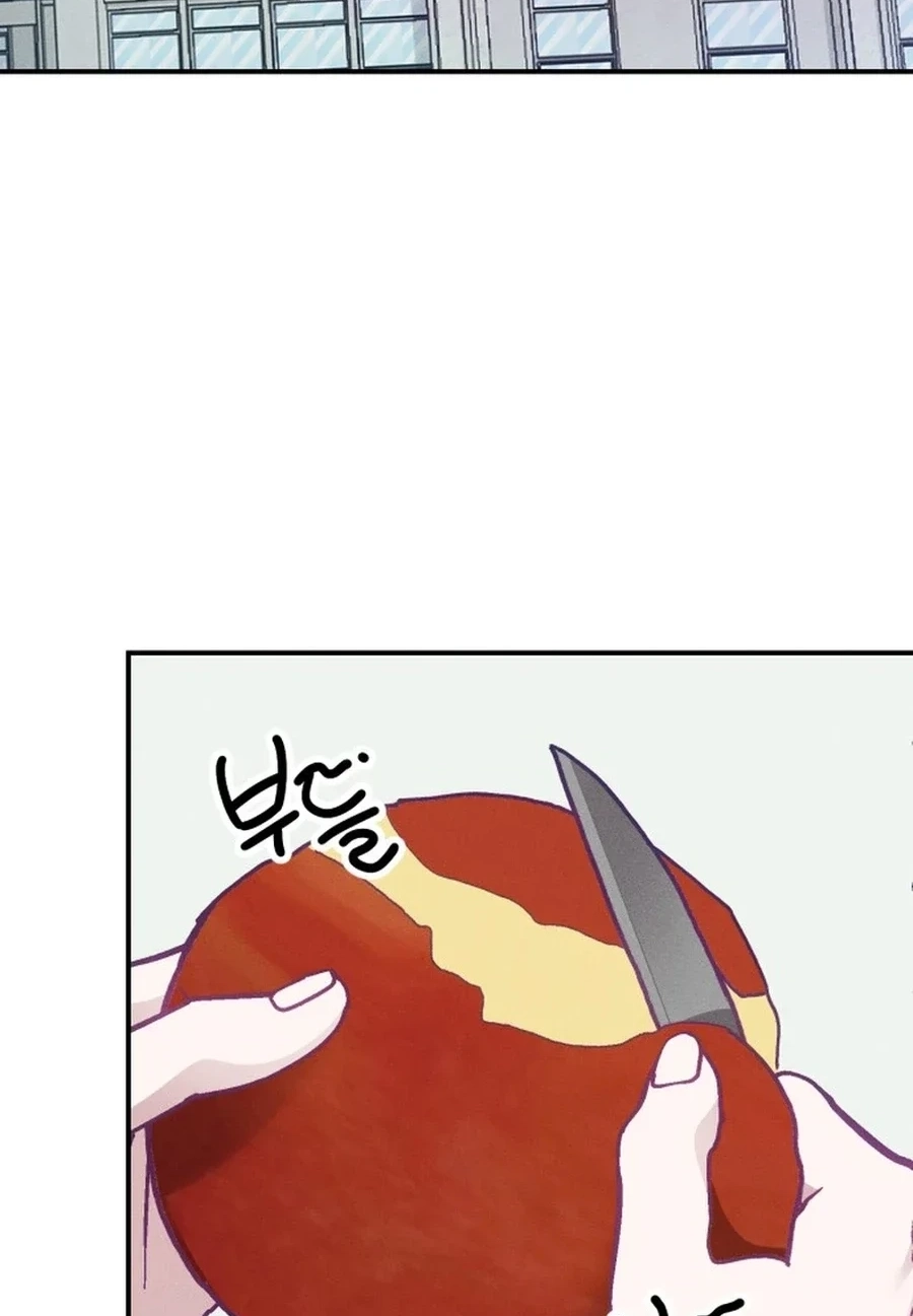 Not Just the Two of Us Chapter 285 page 13 - 
