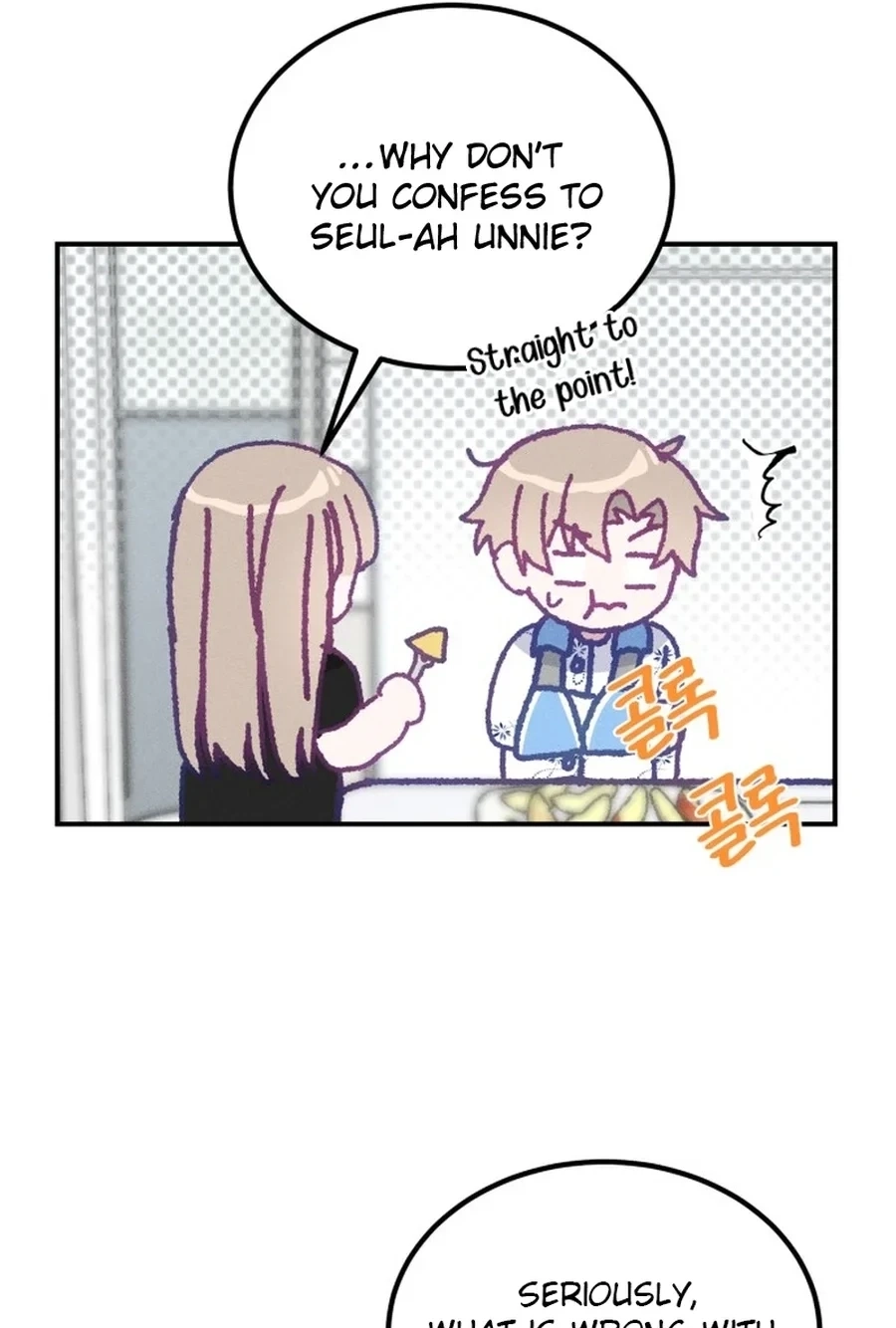 Not Just the Two of Us Chapter 285 page 19 - 