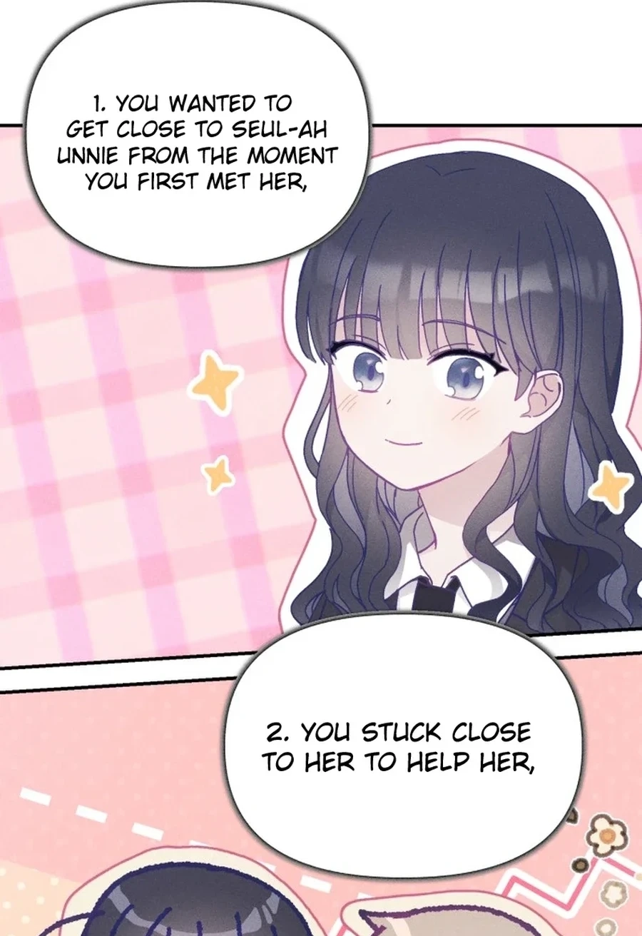 Not Just the Two of Us Chapter 285 page 45 - 