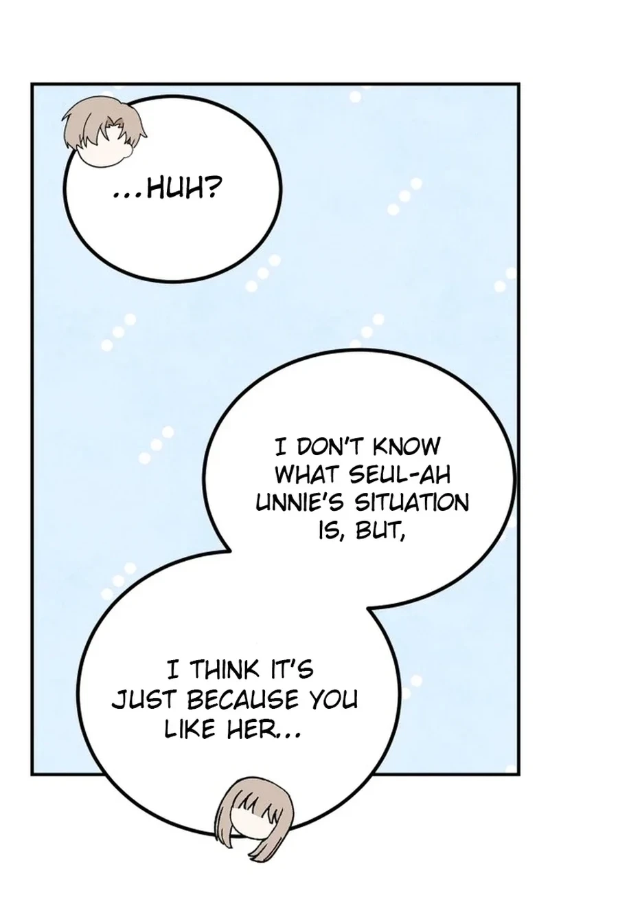 Not Just the Two of Us Chapter 285 page 50 - 