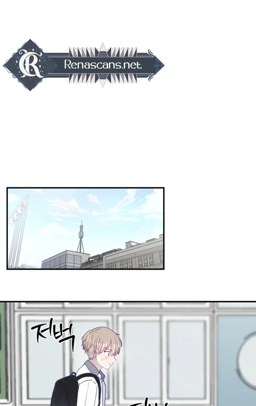 Not Just the Two of Us Chapter 285 page 65 - 