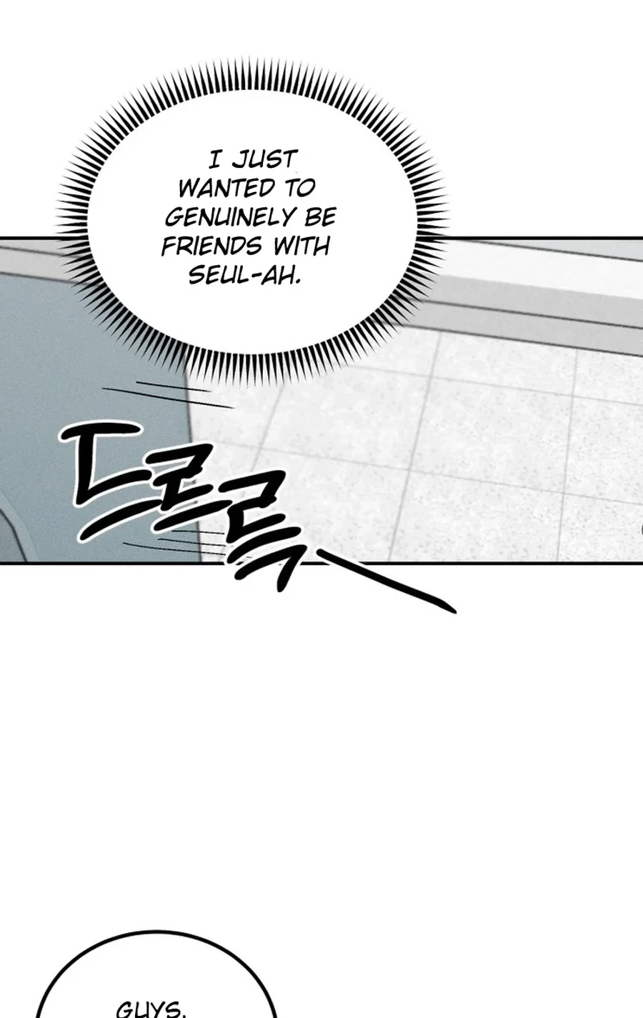 Not Just the Two of Us Chapter 285 page 67 - 