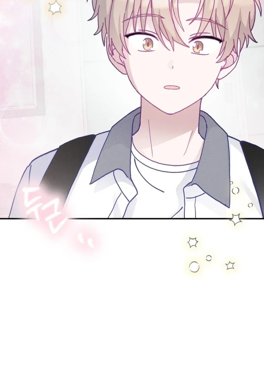 Not Just the Two of Us Chapter 285 page 71 - 