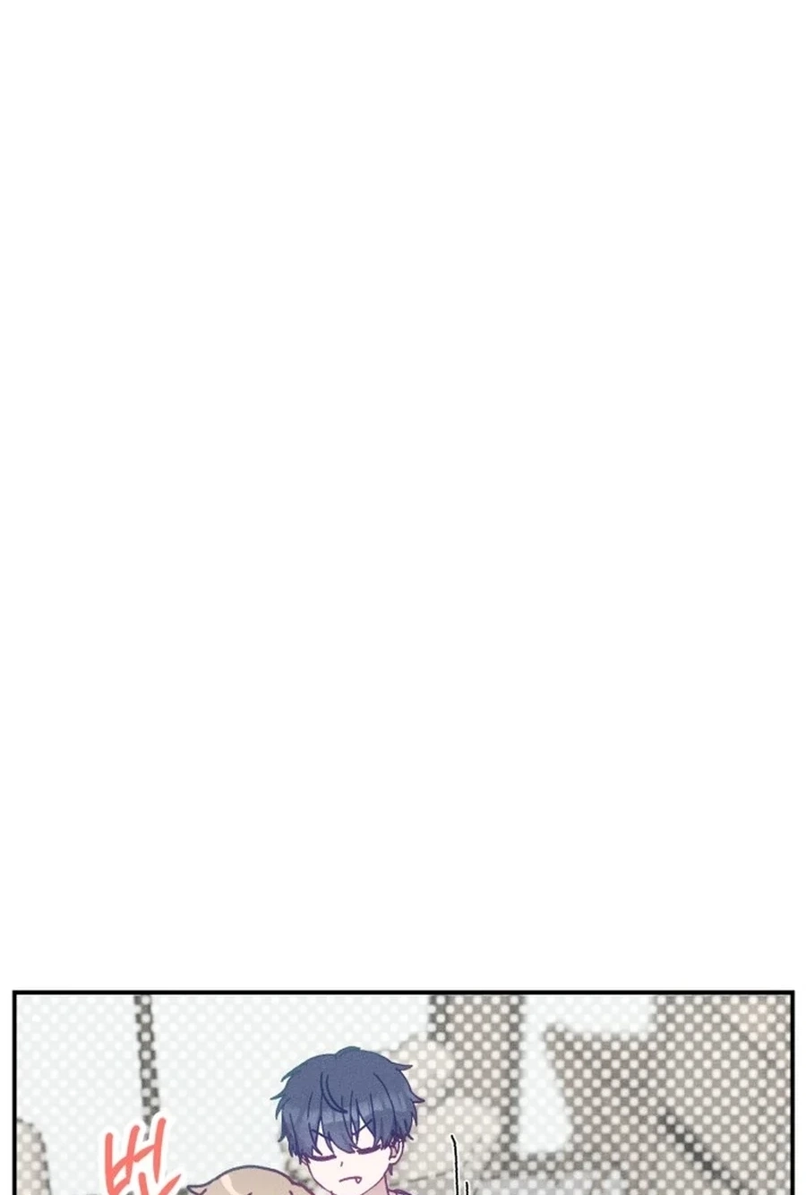 Not Just the Two of Us Chapter 285 page 86 - 