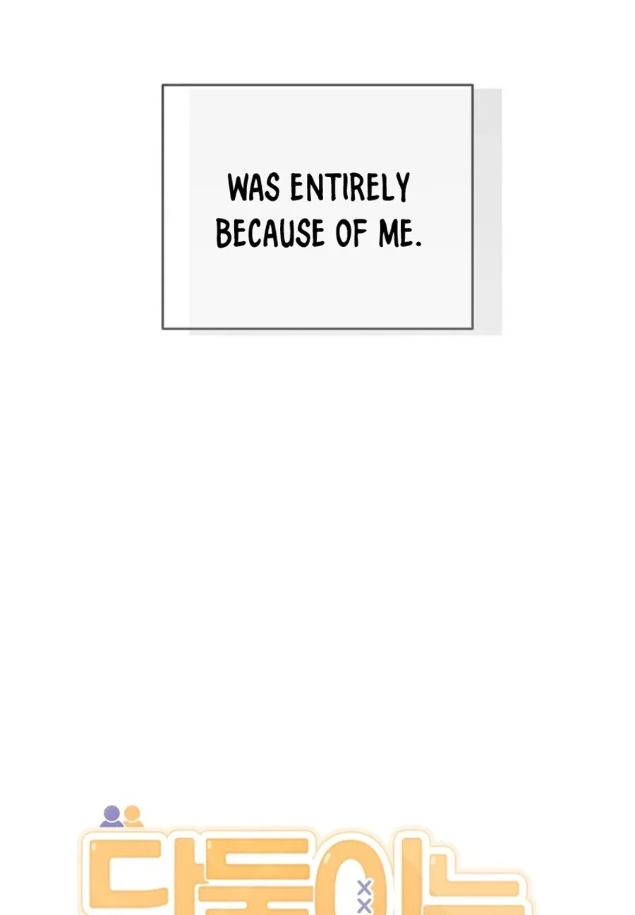 Not Just the Two of Us Chapter 285 page 10 - 