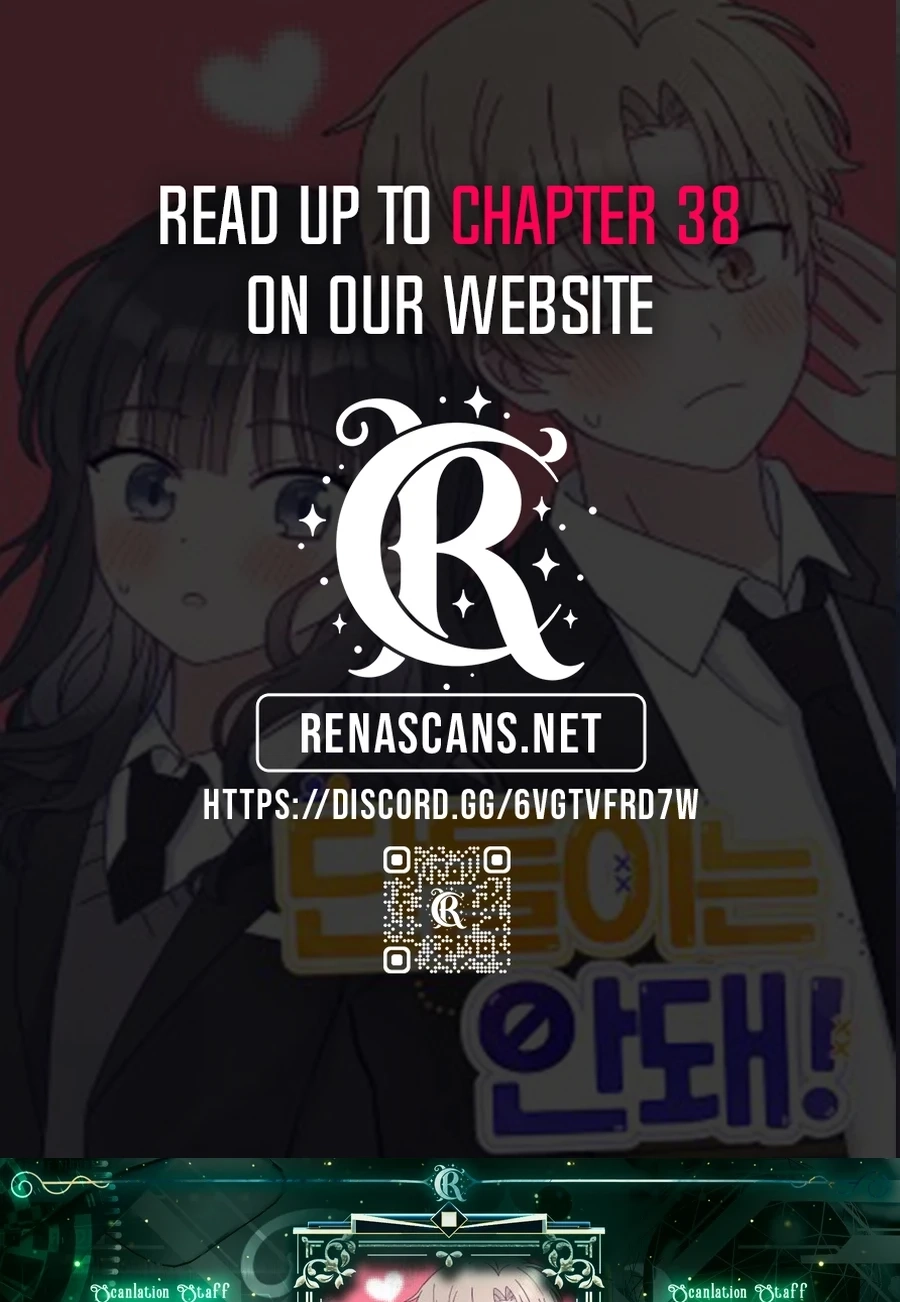 Not Just the Two of Us Chapter 295 page 1 - 