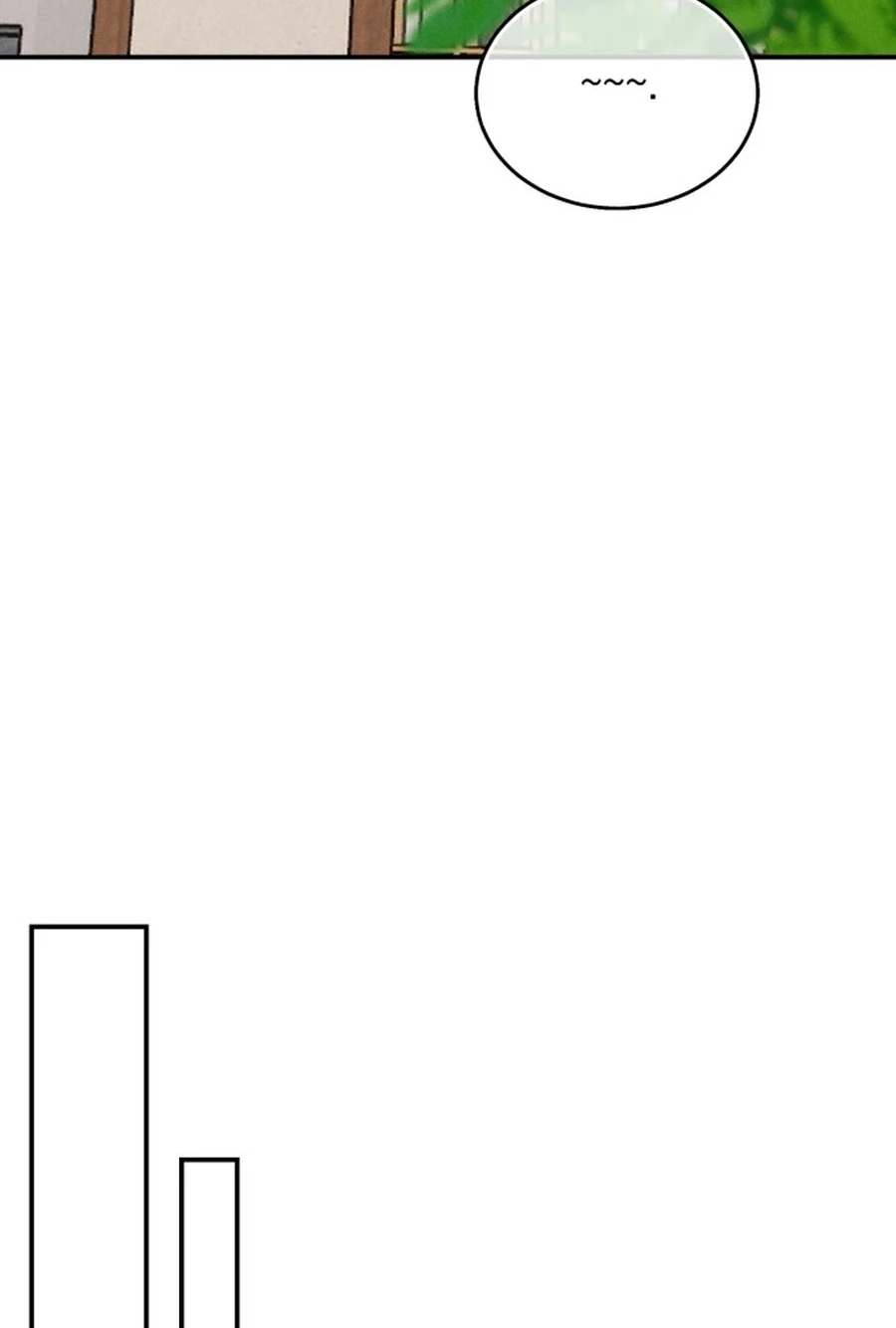 Not Just the Two of Us Chapter 295 page 17 - 
