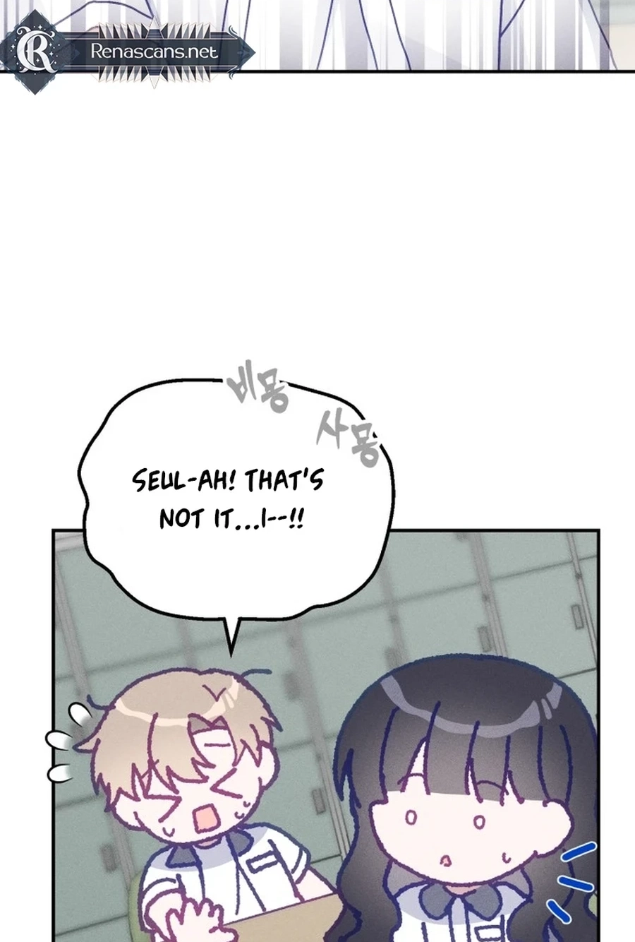 Not Just the Two of Us Chapter 295 page 30 - 