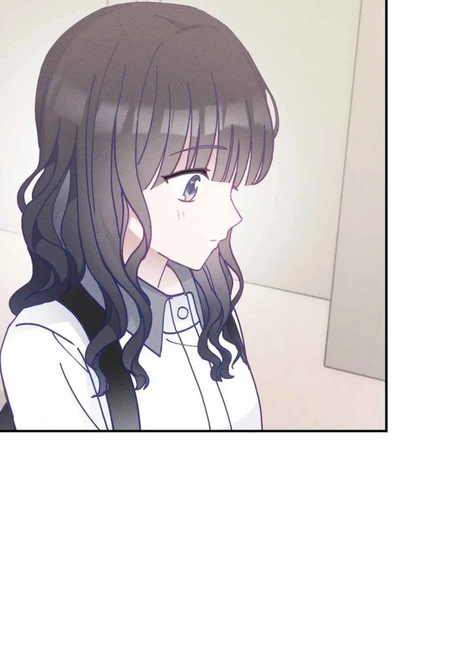 Not Just the Two of Us Chapter 295 page 53 - 