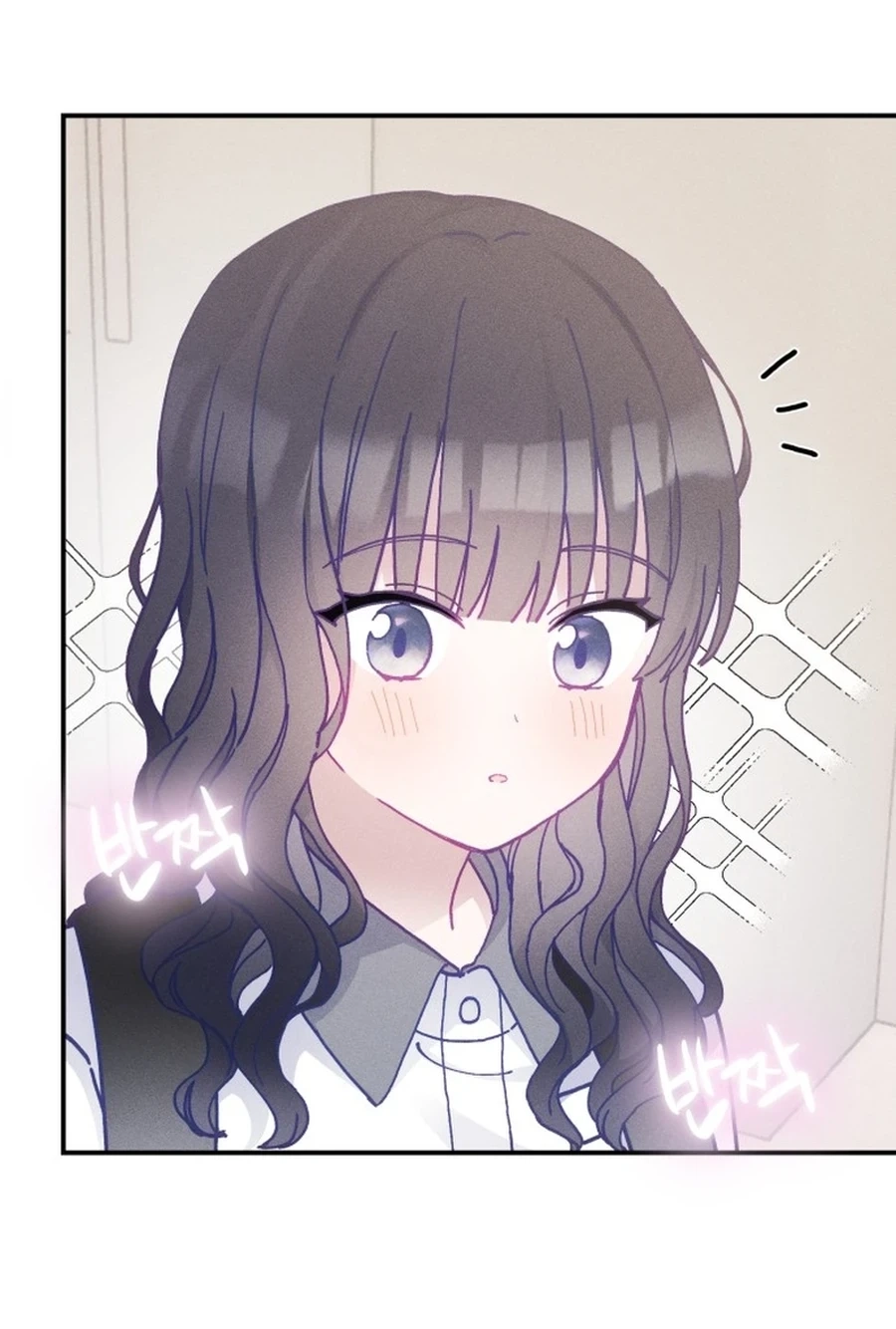 Not Just the Two of Us Chapter 295 page 54 - 