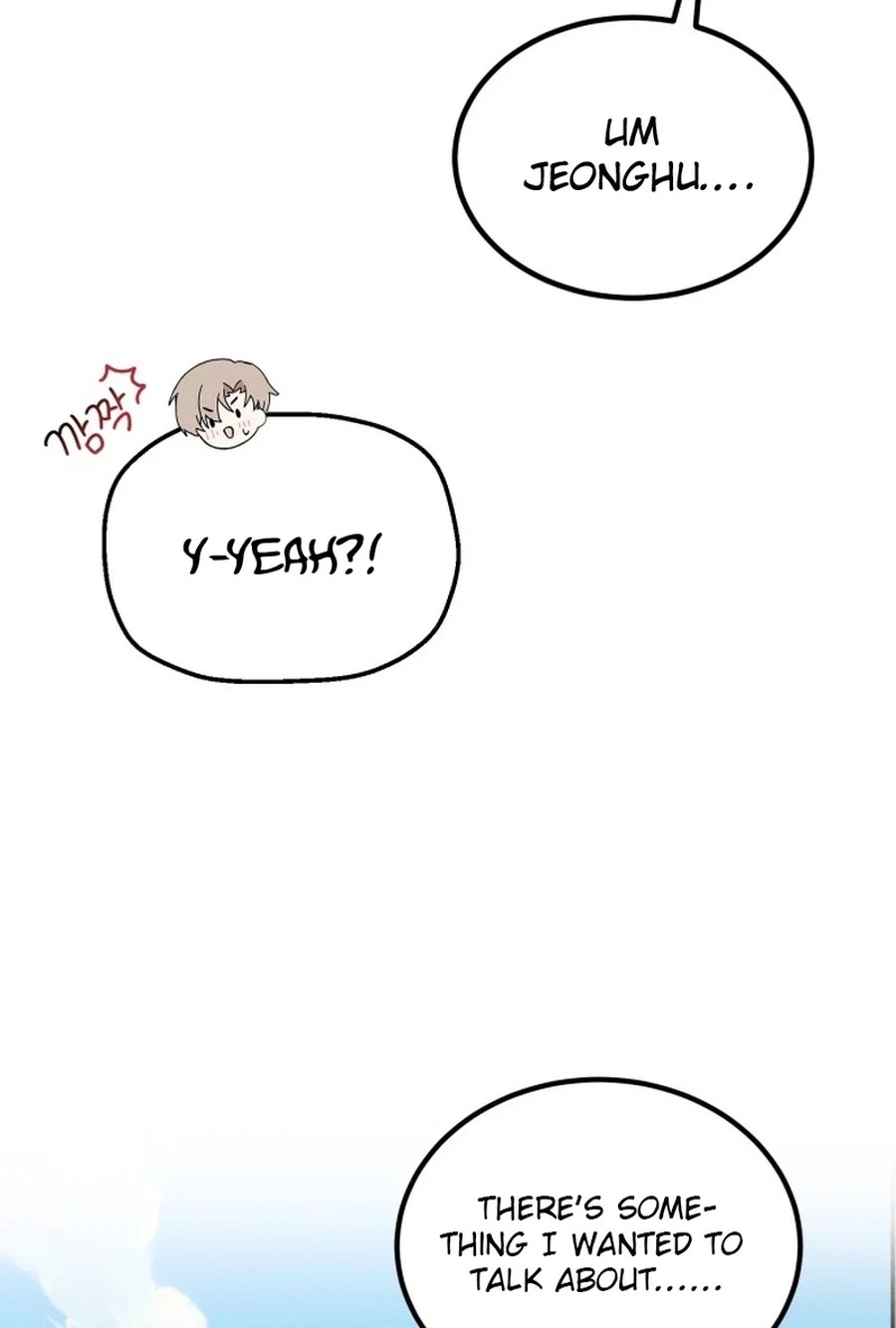 Not Just the Two of Us Chapter 295 page 59 - 