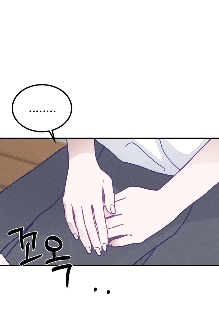 Not Just the Two of Us Chapter 295 page 65 - 
