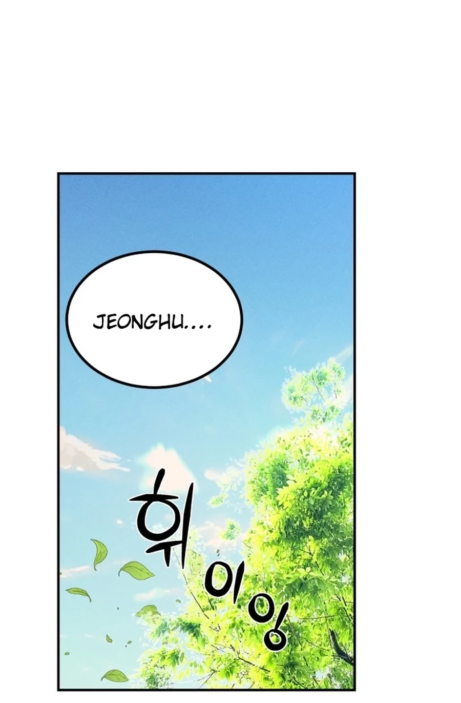 Not Just the Two of Us Chapter 295 page 66 - 