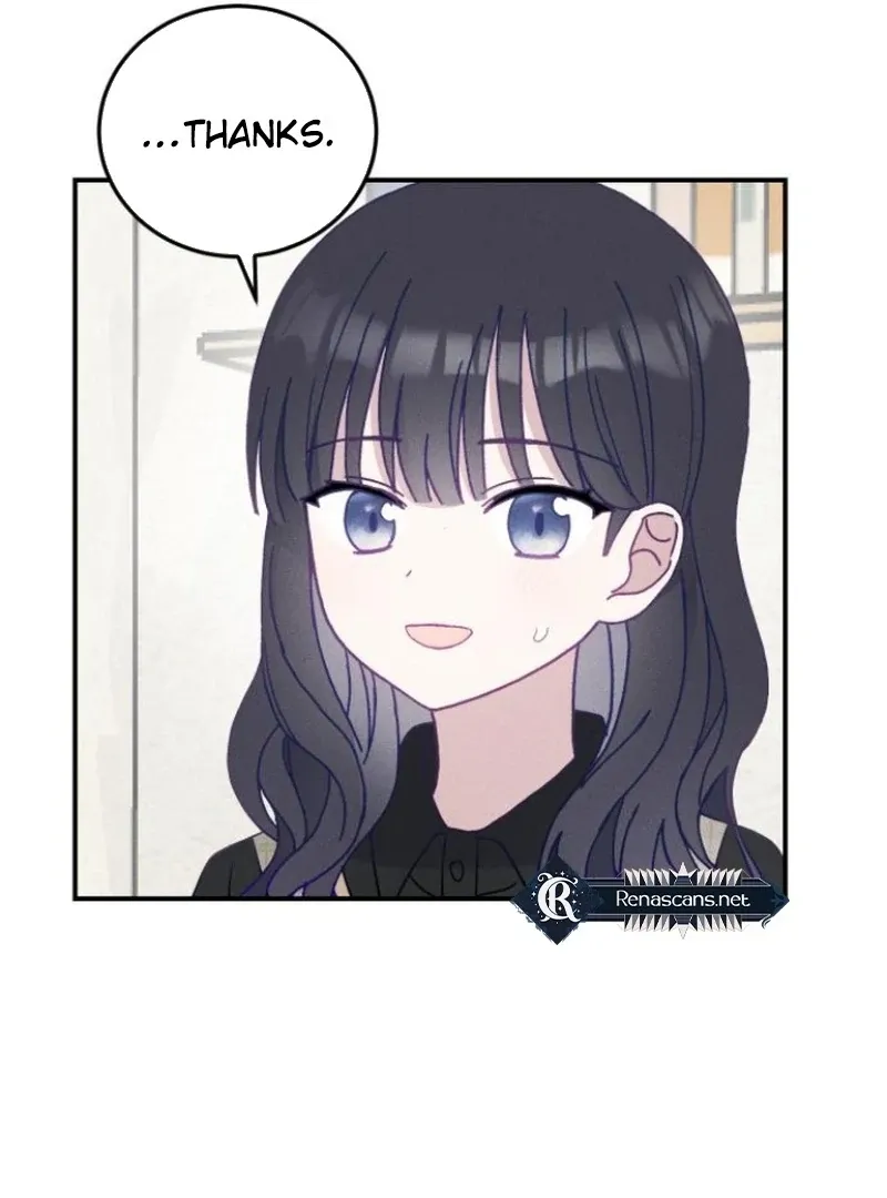 Not Just the Two of Us Chapter 3 page 13 - 