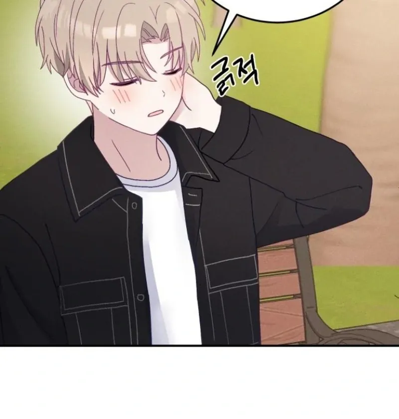 Not Just the Two of Us Chapter 3 page 151 - 