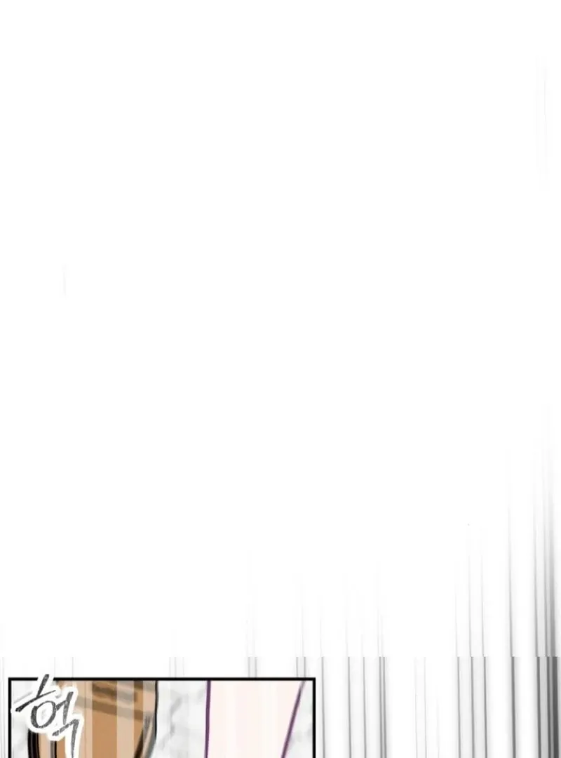 Not Just the Two of Us Chapter 3 page 20 - 