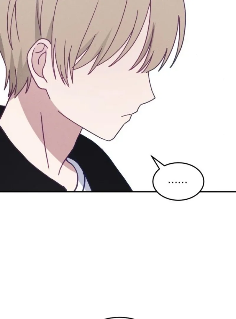 Not Just the Two of Us Chapter 3 page 45 - 