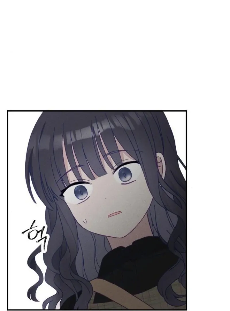 Not Just the Two of Us Chapter 3 page 56 - 