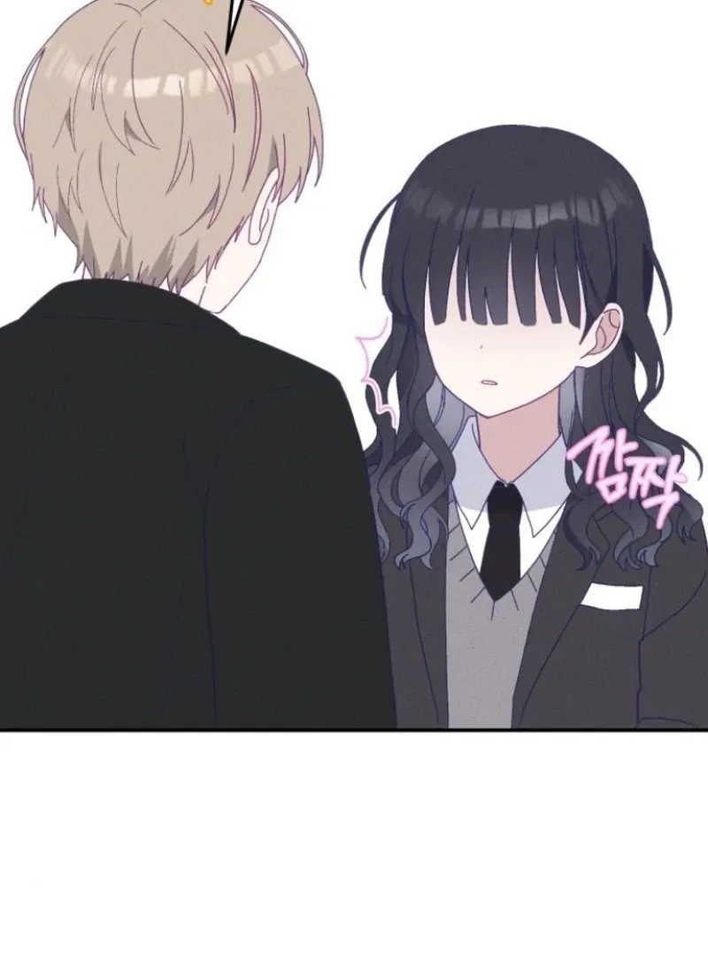 Not Just the Two of Us Chapter 3 page 90 - 