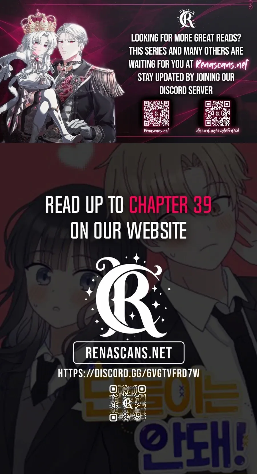 Not Just the Two of Us Chapter 30 page 24 - 