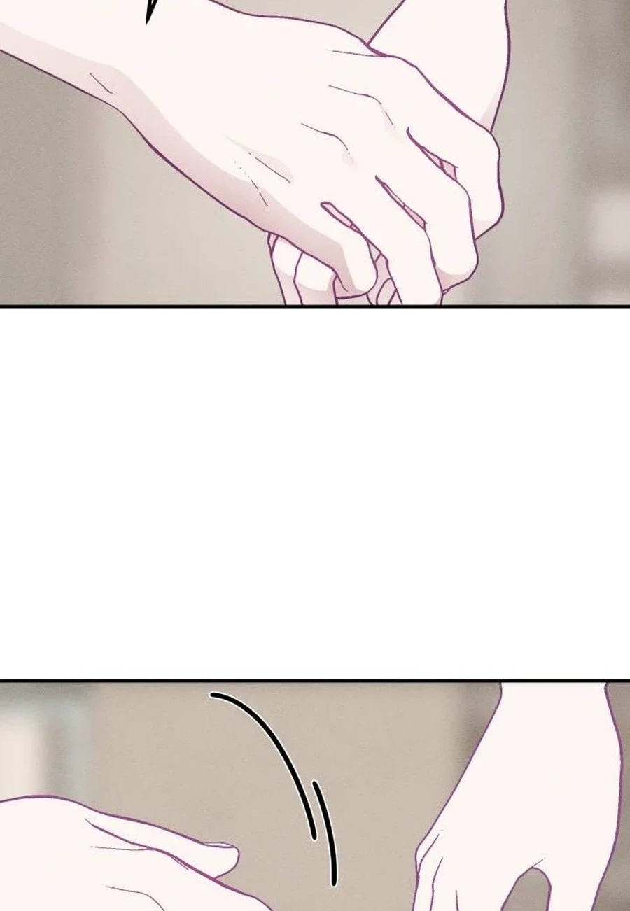 Not Just the Two of Us Chapter 304 page 17 - 