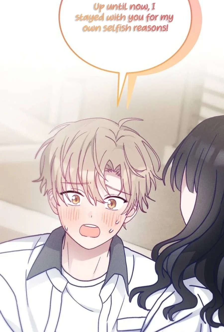 Not Just the Two of Us Chapter 304 page 3 - 