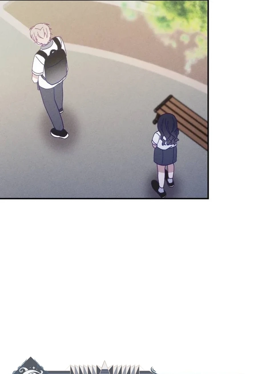 Not Just the Two of Us Chapter 304 page 22 - 