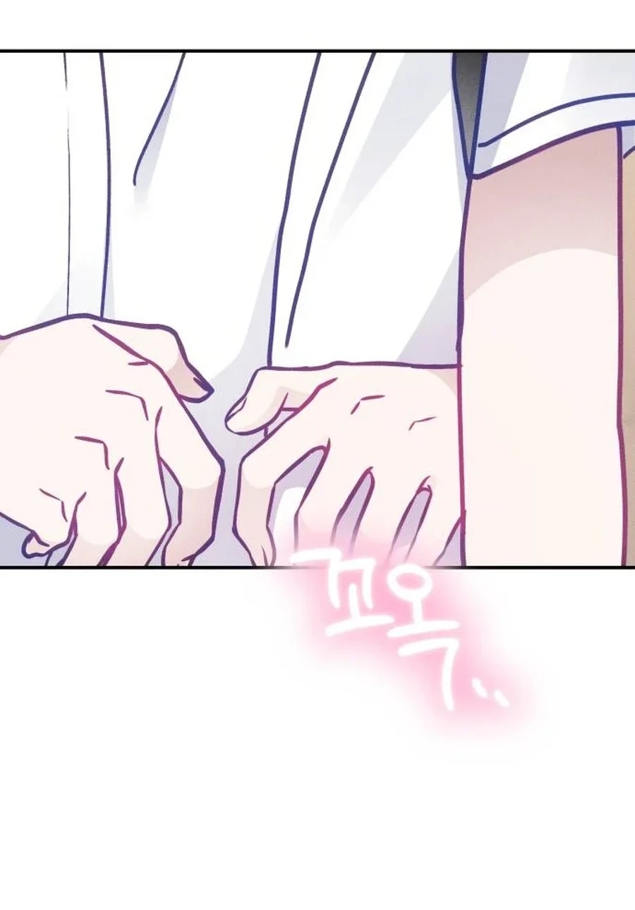 Not Just the Two of Us Chapter 304 page 34 - 