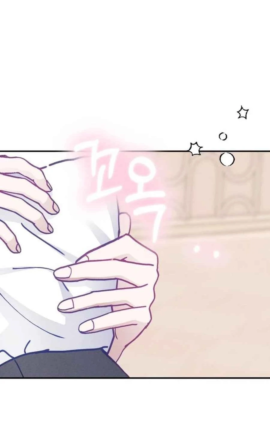 Not Just the Two of Us Chapter 304 page 46 - 
