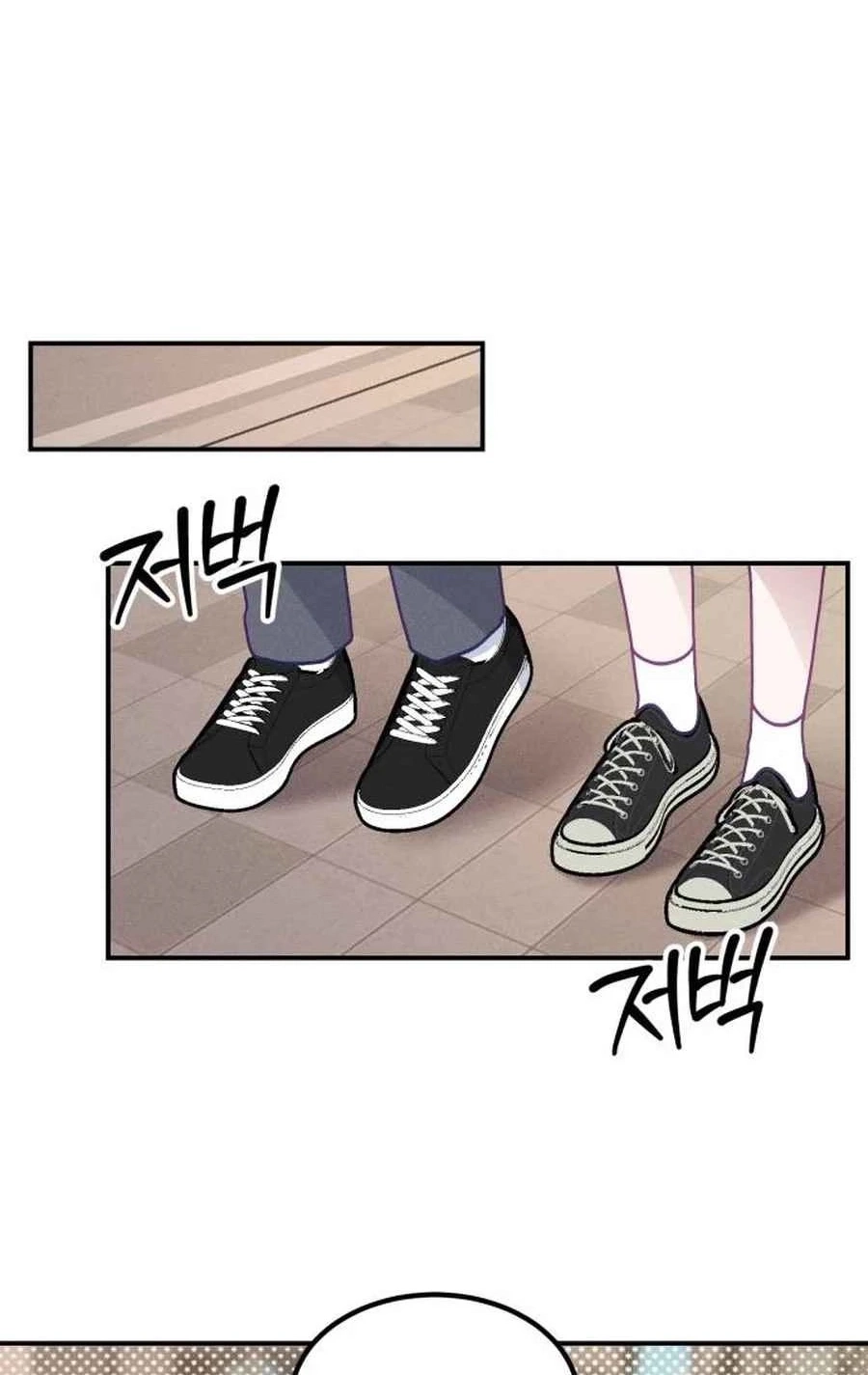 Not Just the Two of Us Chapter 304 page 51 - 