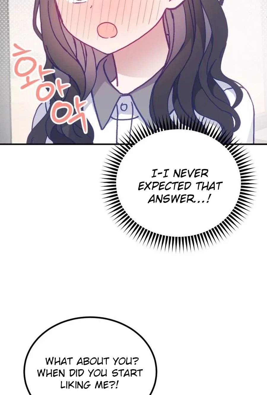 Not Just the Two of Us Chapter 304 page 85 - 