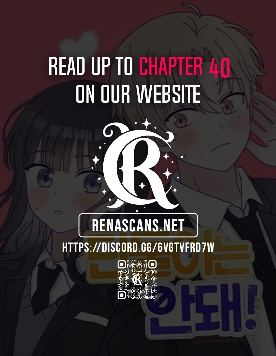 Not Just the Two of Us Chapter 314 page 1 - 