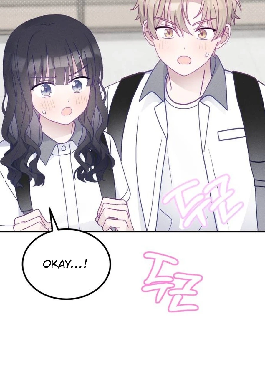 Not Just the Two of Us Chapter 314 page 53 - 