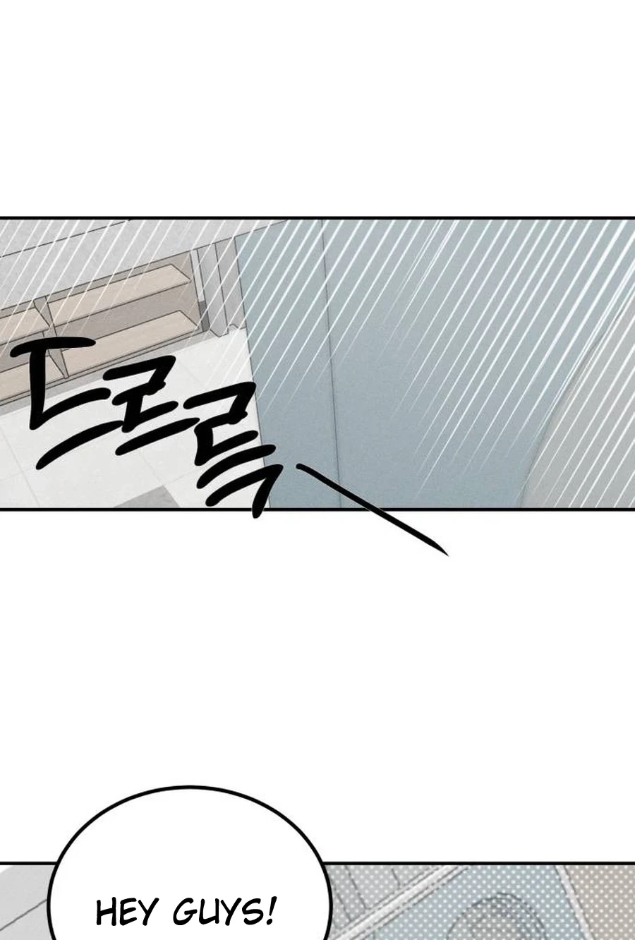 Not Just the Two of Us Chapter 314 page 54 - 