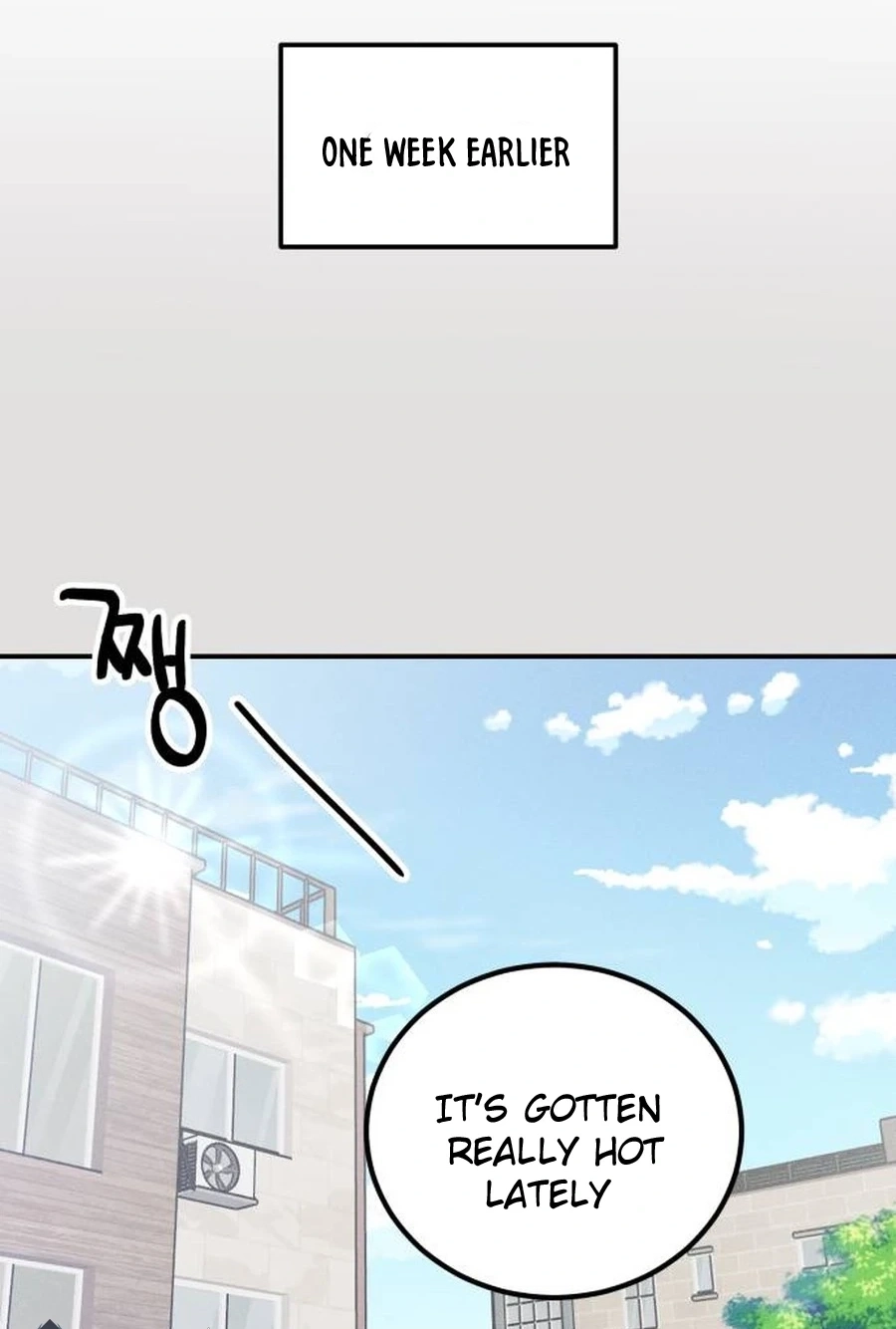 Not Just the Two of Us Chapter 314 page 77 - 