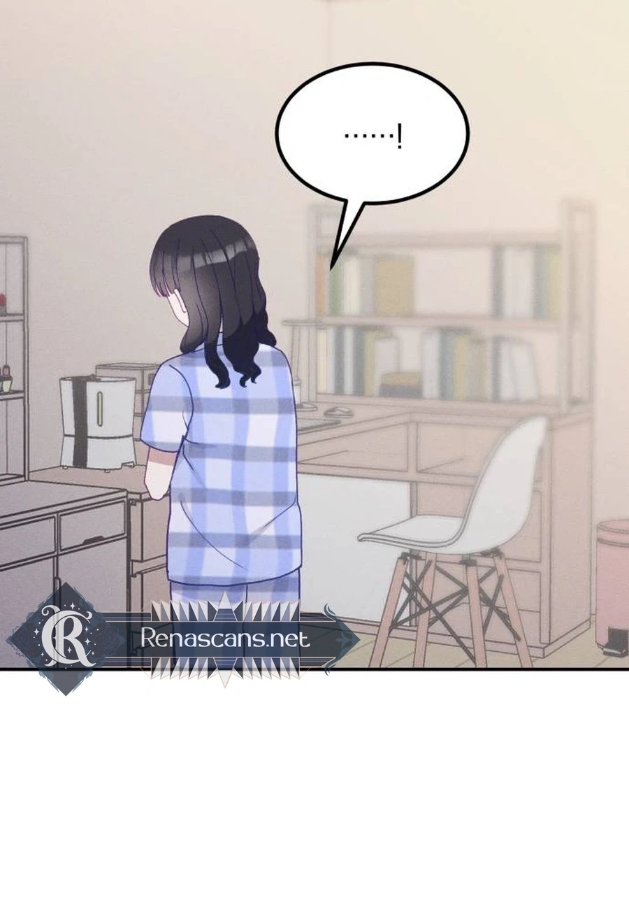 Not Just the Two of Us Chapter 314 page 91 - 
