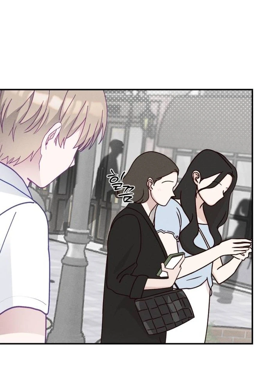Not Just the Two of Us Chapter 314 page 94 - 