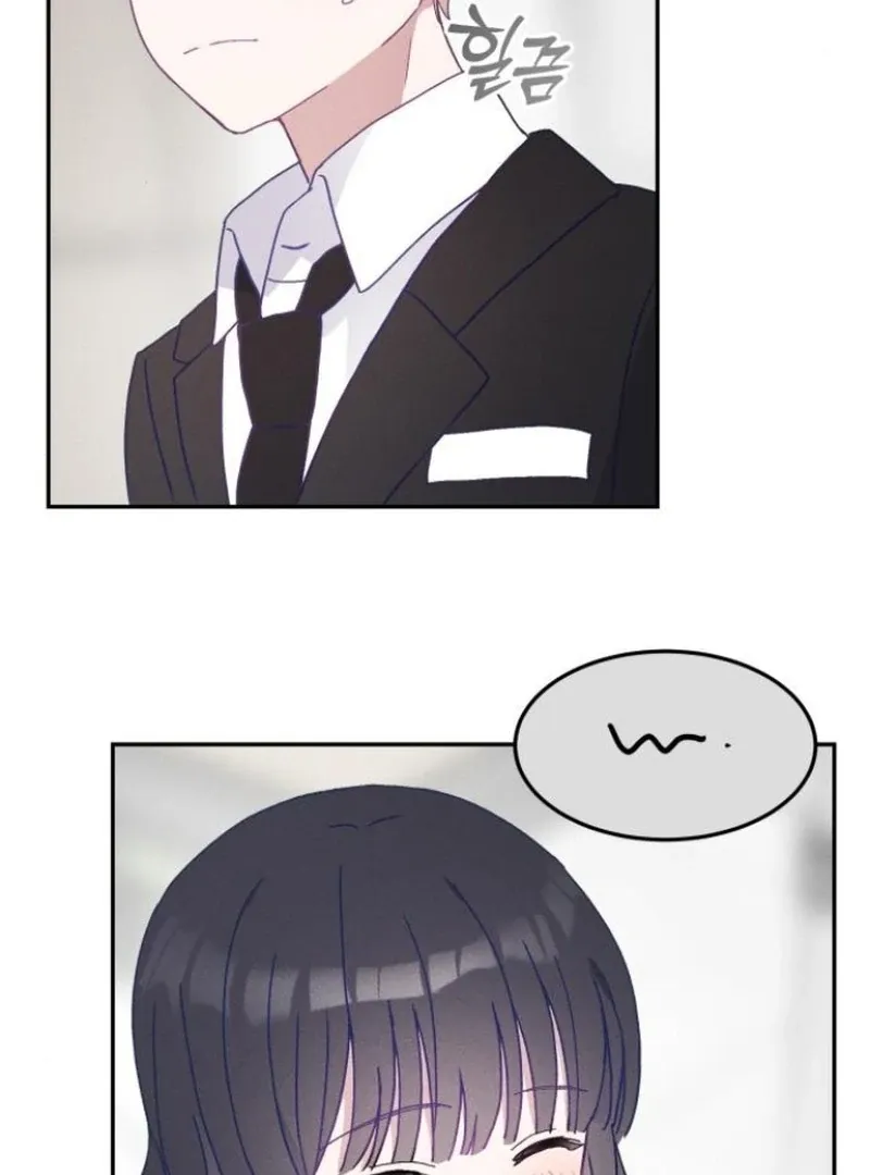 Not Just the Two of Us Chapter 4 page 105 - 
