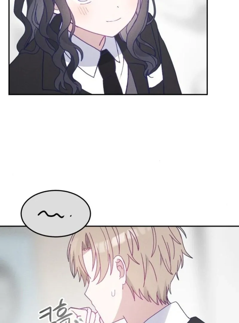 Not Just the Two of Us Chapter 4 page 107 - 