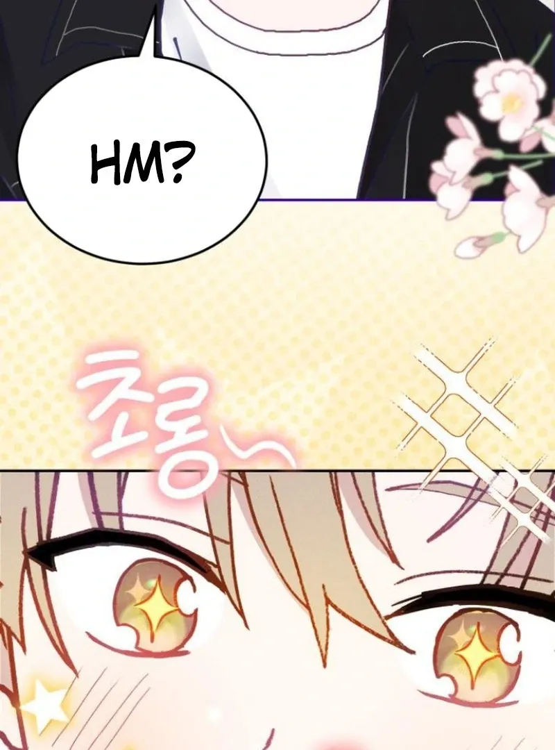 Not Just the Two of Us Chapter 4 page 29 - 