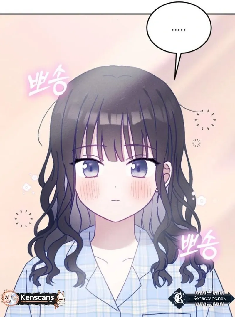 Not Just the Two of Us Chapter 4 page 6 - 