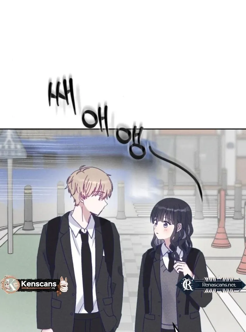 Not Just the Two of Us Chapter 4 page 77 - 