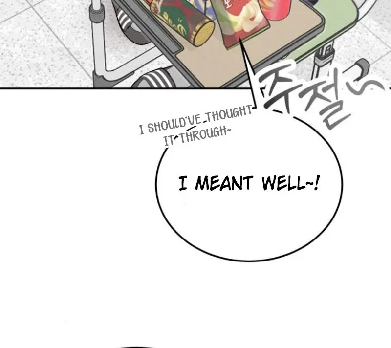 Not Just the Two of Us Chapter 4 page 91 - 
