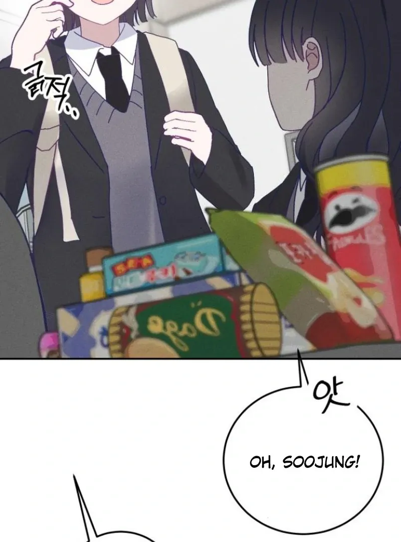 Not Just the Two of Us Chapter 4 page 95 - 