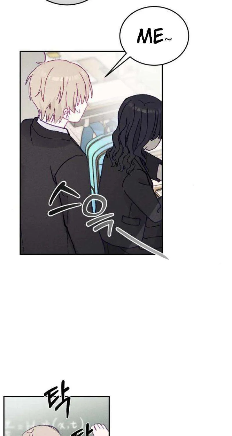 Not Just the Two of Us Chapter 5 page 15 - 