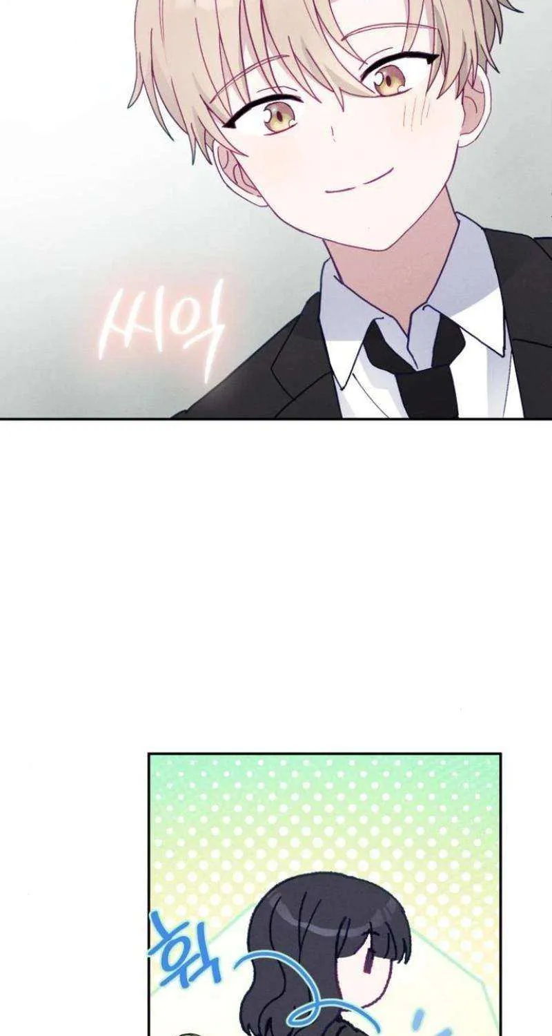 Not Just the Two of Us Chapter 5 page 25 - 